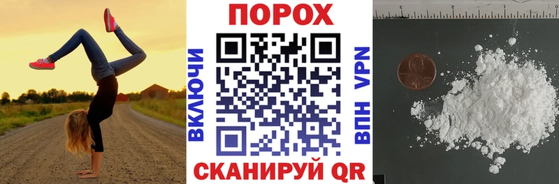 сколько стоит  гидра зеркало  АМФЕТАМИН 98%  Чусовой 