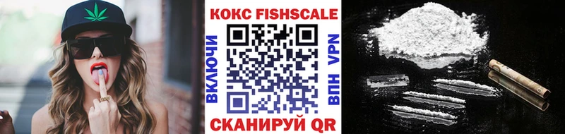 COCAIN Columbia купить цена Чусовой