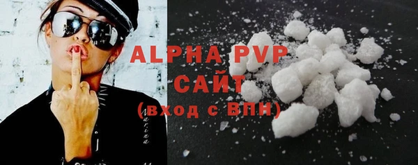 героин Струнино