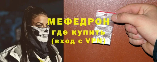 бошки Сосновка