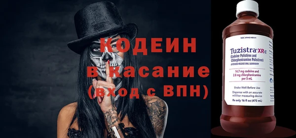 гидра Сосновый Бор