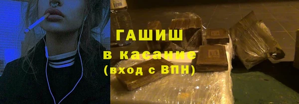 бошки Сосновка