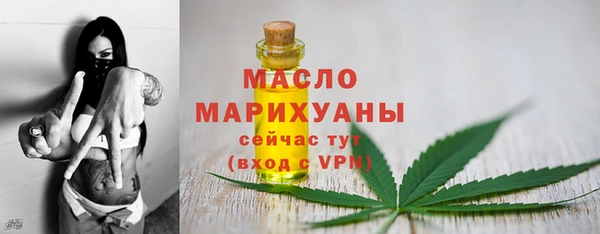 бошки Сосновка