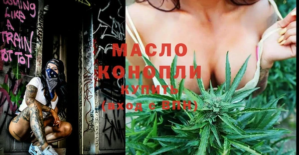 бошки Сосновка