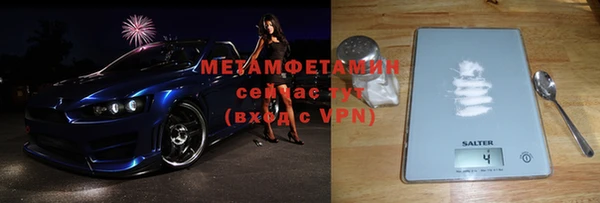 бошки Сосновка