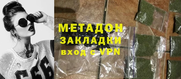 бошки Сосновка