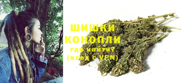 героин Струнино