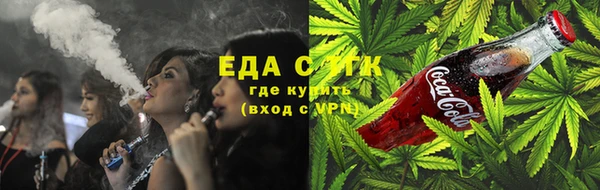 гидра Сосновый Бор