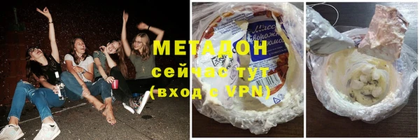 шишки Строитель