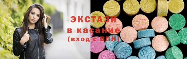 бошки Сосновка
