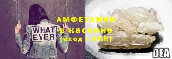 бошки Сосновка