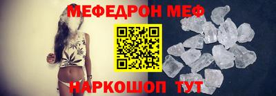 кокаин премиум Гатчина