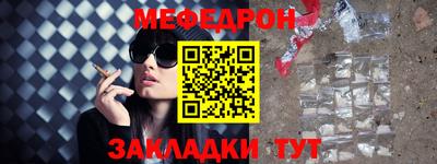 кокаин премиум Гатчина