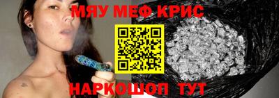 кокаин премиум Гатчина