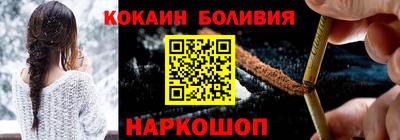 бутик Гагарин