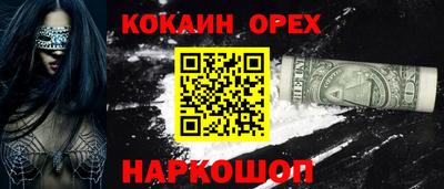 бутик Гагарин