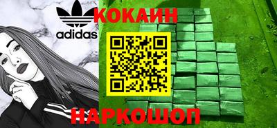 мет Гай