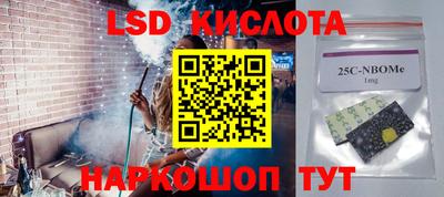 хмурый Балашиха