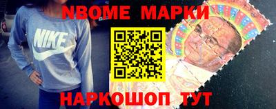 прущая мука Балаково