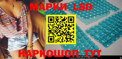 хмурый Балашиха