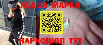 мет Гай