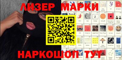 бутик Гагарин