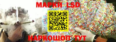 кокаин премиум Гатчина