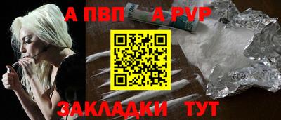 мет Гай