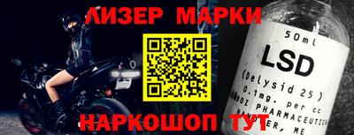 хмурый Балашиха