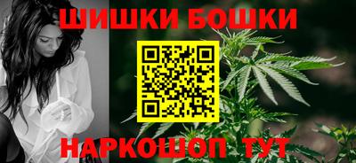 бутик Гагарин