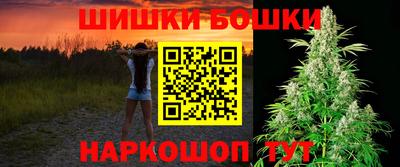 бутик Гагарин