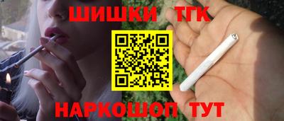 мет Гай