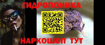 кокаин премиум Гатчина