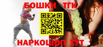 кокаин премиум Гатчина