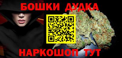 бутик Гагарин