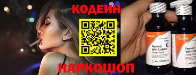 бутик Гагарин
