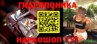 хмурый Балашиха