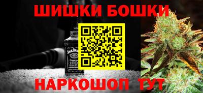 хмурый Балашиха