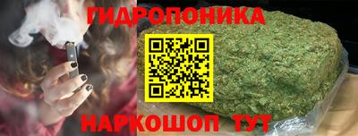 кокаин премиум Гатчина
