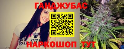 кокаин премиум Гатчина