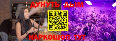 хмурый Балашиха