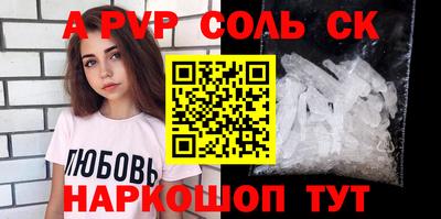 бутик Гагарин