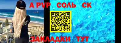 мет Гай