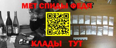 прущая мука Балаково