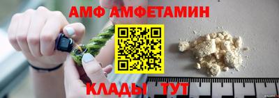бутик Гагарин