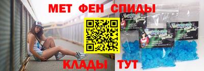 мет Гай