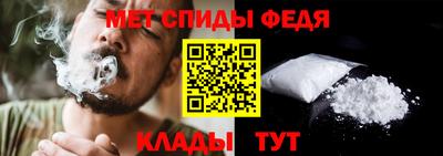 хмурый Балашиха