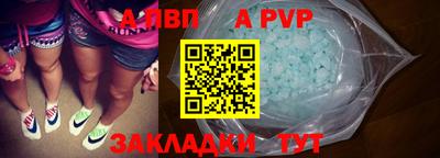 бутик Гагарин
