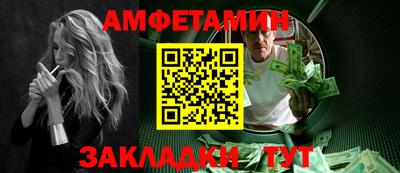 мет Гай