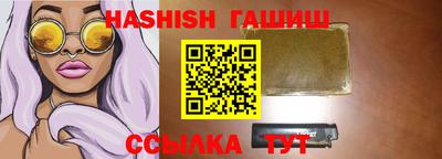 хмурый Балашиха